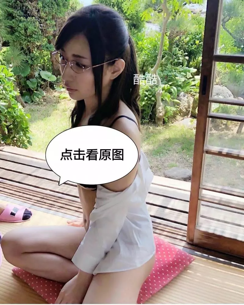 日本妹千夏在家的裝扮,網友發言我要做那助理