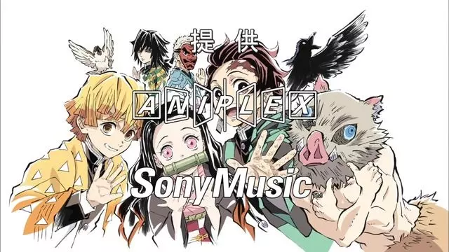 《鬼滅之刃》無限列車篇劇場版化決定!炎柱令人矚目