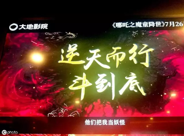 如何熬過最缺錢的日子?這一路你可以哭,可以慫,但別認命