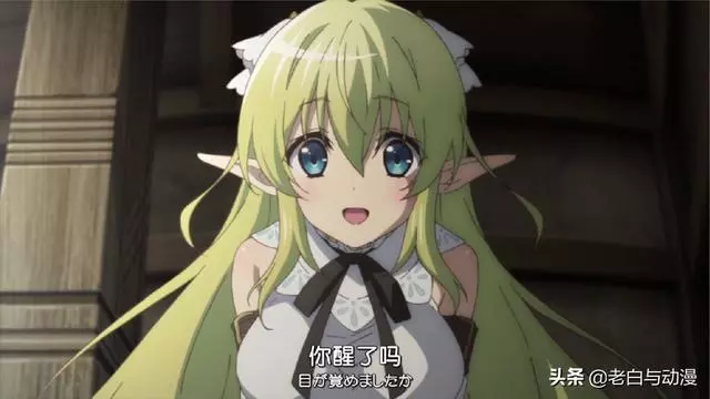 超人高中生們開播,男主剛來到異世界,就被女主吻了