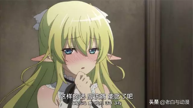 超人高中生們開播,男主剛來到異世界,就被女主吻了