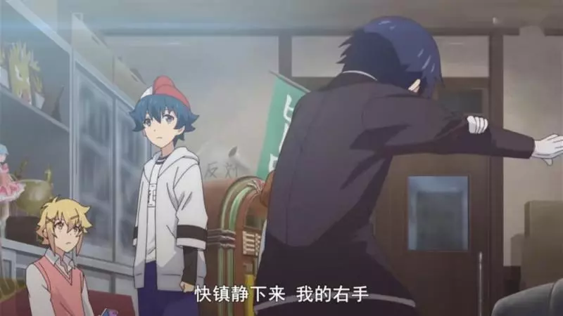 麒麟臂?邪王真眼?這部新番動漫讓人中二之魂熊熊燃燒