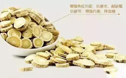 國寶級中醫用它救了一位癌症晚期患者!只要幾十塊錢一斤