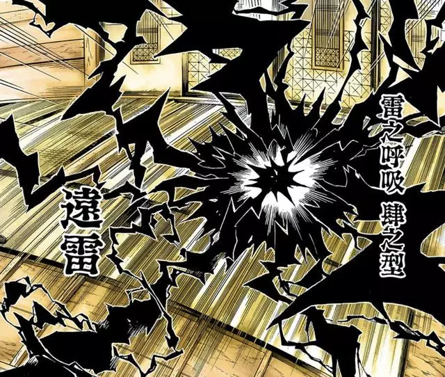 鬼滅之刃:獪岳墮姬誰是才更弱?屑師兄真不是上弦吊車尾