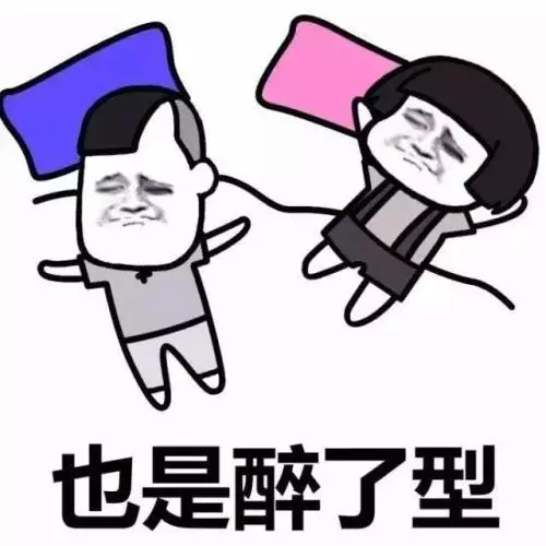 「心理測試」通過睡姿測一測你的個性,有些睡姿必定是有錢人