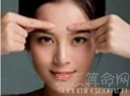 女人眉間八字紋面相解說 , 女人眉間有純八字紋易與丈夫感情不好 !
