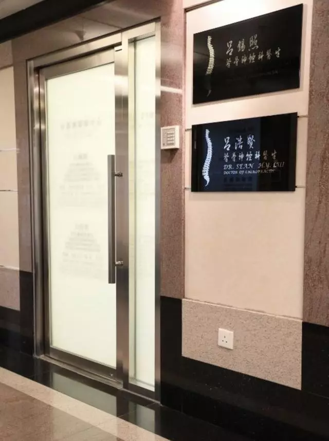52歲葉子楣痛失富貴醫生伴侶,無權繼承過億遺產,相識26年未曾結婚!