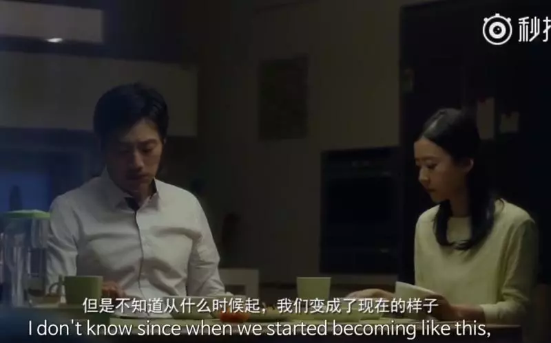 老公想離婚「老婆提出1個月要求」完成就離開,30天後「家中滿滿的紙條」讓他後悔痛哭~~