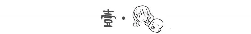 誰說婆婆一定不講理?媳婦不放心「婆婆帶雙胞胎女兒」突襲檢查!打開視訊羞愧大哭