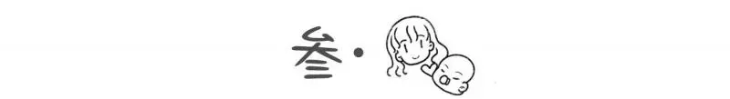 誰說婆婆一定不講理?媳婦不放心「婆婆帶雙胞胎女兒」突襲檢查!打開視訊羞愧大哭