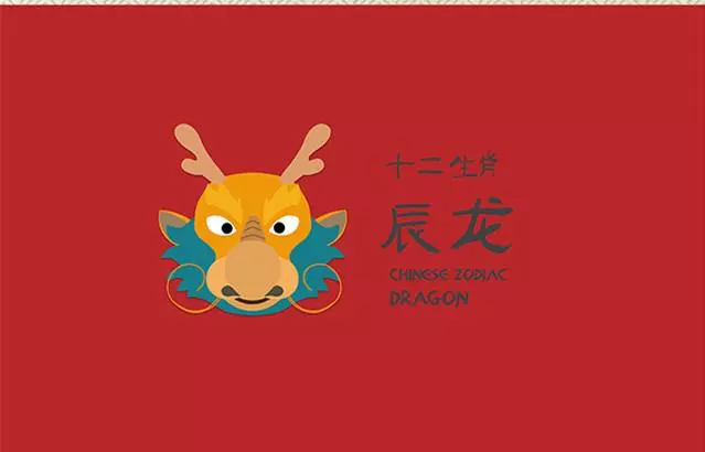 十二生肖中,八字最合「財」字的生肖,你有沒有上榜?!