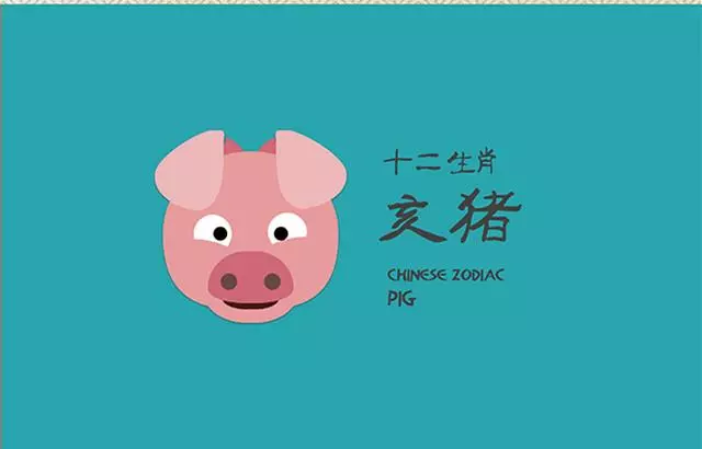十二生肖中,八字最合「財」字的生肖,你有沒有上榜?!