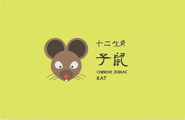 十二生肖中,八字最合「財」字的生肖,你有沒有上榜?!