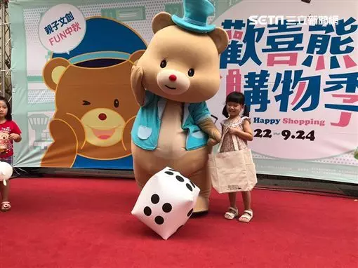 最大親子文創市集 即將封街飆行李箱。「逛街」沒什麼?用「競速」購物才瘋狂!