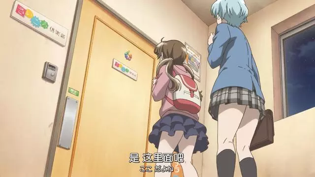 10月遊戲人生再啟,沒有什麼是遊戲無法解決,如果有那就多來一局
