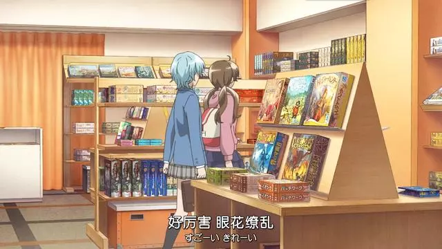 10月遊戲人生再啟,沒有什麼是遊戲無法解決,如果有那就多來一局