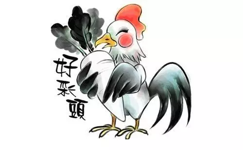 在6號開始六六大順,正財穩橫財發的生肖