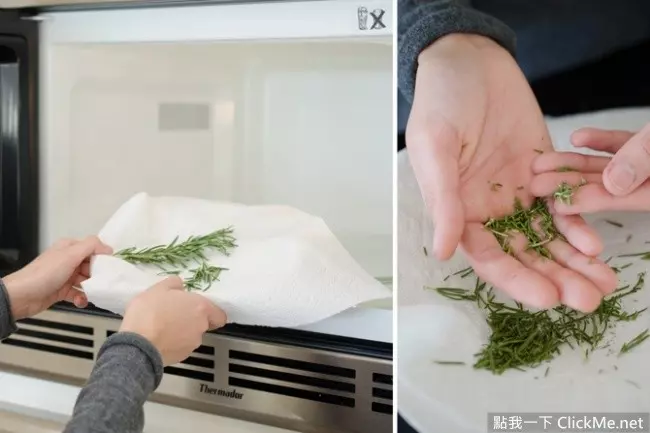 15招簡單小技巧,讓你日常生活可以過的更加便利!