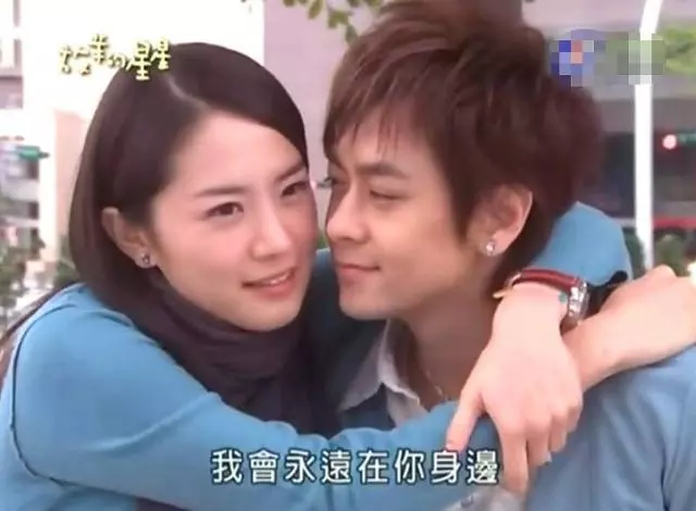 《放羊的星星》過去12年,林志穎依然不老,女主卻完全變臉認不出!