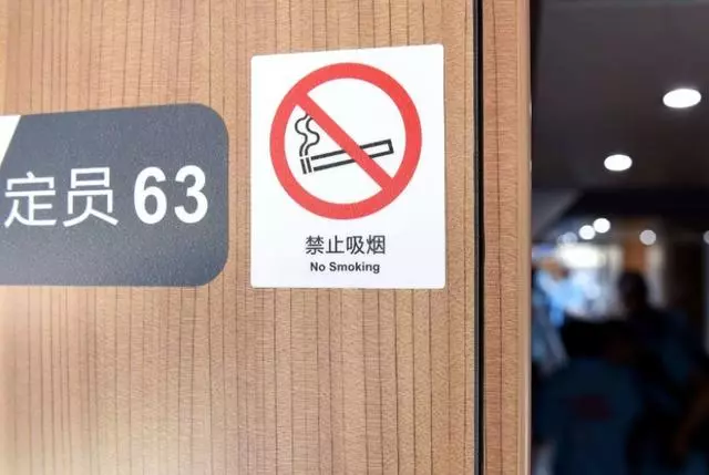 女子上廁所使高鐵迫停,乘務員臉都黑了,一般人真幹不出來!