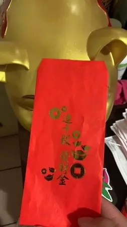 影/「連千毅發財金」他拿到了!千元鈔票山「分享5次就抽到」 打開金額傻眼