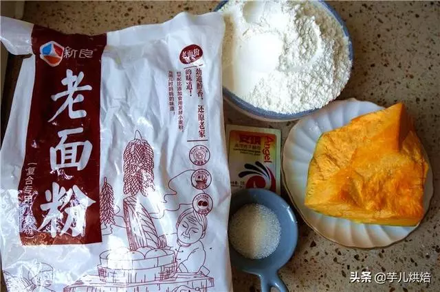 教你不用發麵的南瓜饅頭做法,不加一滴水,鬆軟香甜,比麵包好吃
