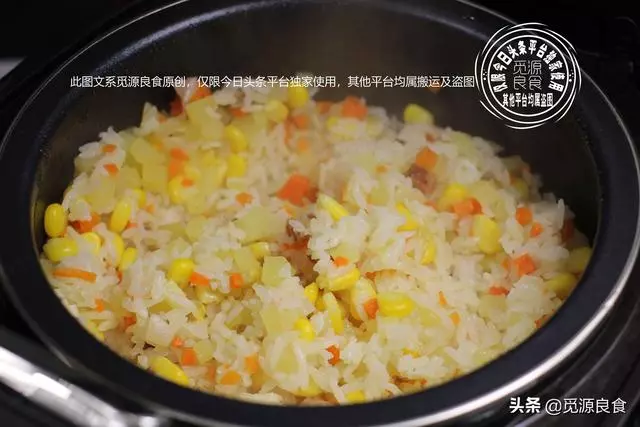 米飯還可以這樣煮,試試這做法,一個電飯鍋就解決簡單好吃真省事
