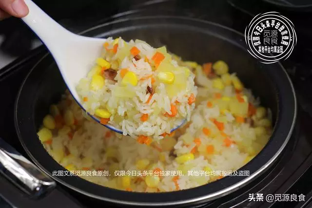 米飯還可以這樣煮,試試這做法,一個電飯鍋就解決簡單好吃真省事