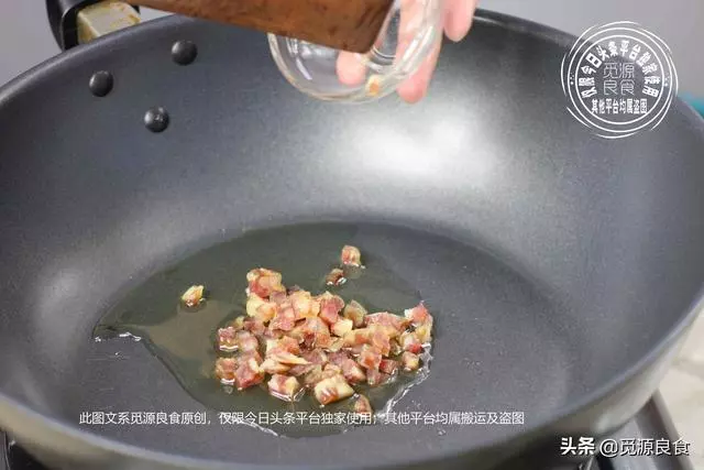 米飯還可以這樣煮,試試這做法,一個電飯鍋就解決簡單好吃真省事
