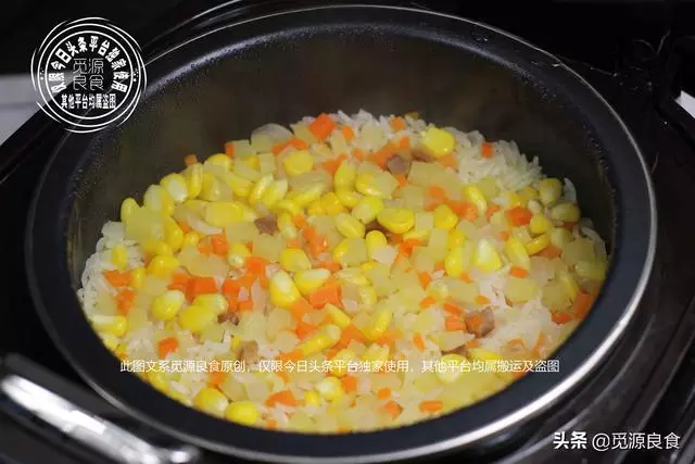 米飯還可以這樣煮,試試這做法,一個電飯鍋就解決簡單好吃真省事