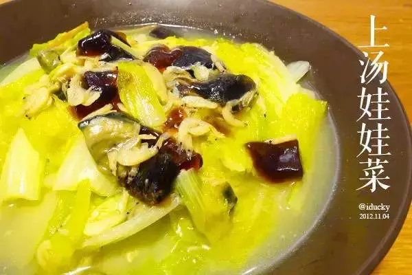 收藏過10萬的神級菜譜!學會它們,你就是廚房之神