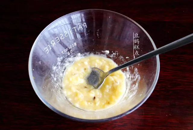 無油無糖,還不用揉面!這款粗糧麵包,簡單快手,健康又味美