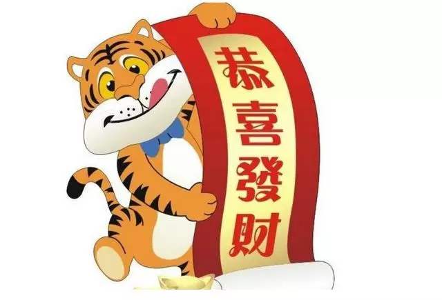 十二生肖都有自己的財神位,找准了能更好的迎接自己的財福!