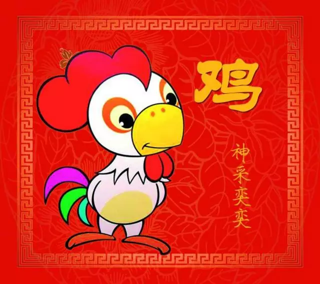 十二生肖都有自己的財神位,找准了能更好的迎接自己的財福!