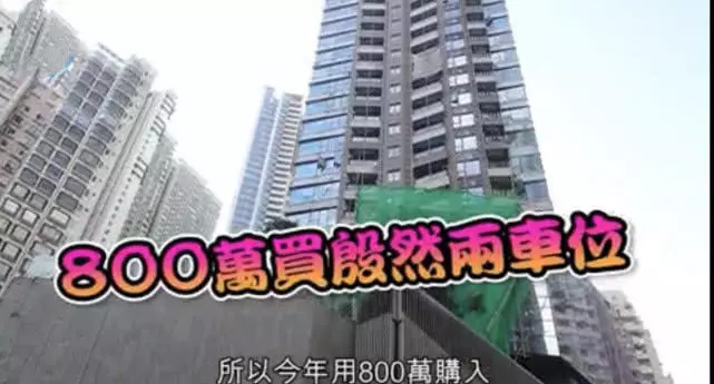 吳佩慈為男友「挺5個月孕肚應酬」素顏四肢纖細 身價百億「雇3保母帶3兒女」爽當闊太