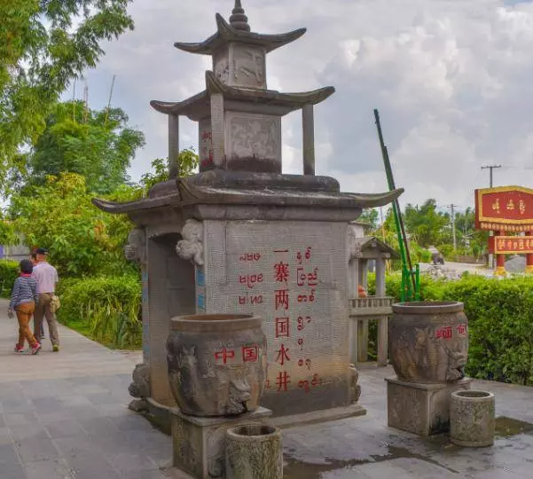 兩國共享一個村,一半在中國一半在緬甸,出門散步就出國!