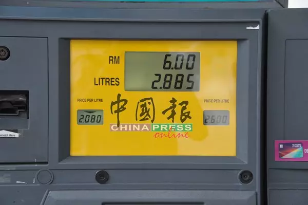 【汽油補貼新機制出爐】賽夫丁部長宣布「7大條件」才享有汽油津貼!
