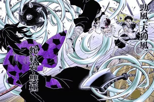 鬼滅之刃:無一郎兩月成柱,天才級別,但實力排不進鬼殺隊前三