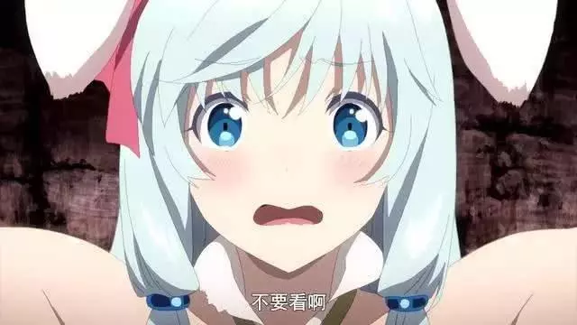 《平職》出女手辦,用心做妹子用腳做其他,有點頂不住