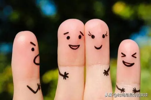 你有多久沒有真正開心的笑了?