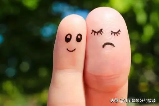你有多久沒有真正開心的笑了?