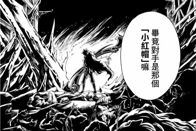 這應該是史上最顛覆印象的小紅帽,把大灰狼從小養到大