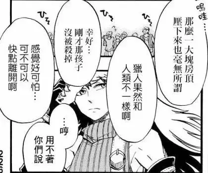 這應該是史上最顛覆印象的小紅帽,把大灰狼從小養到大