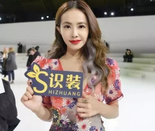 蔡依林跳舞太投入!褲子不慎滑落,面不改色跳完全場,看完照片後網友大讚