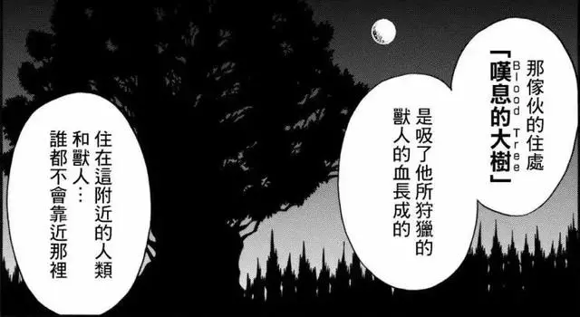 這應該是史上最顛覆印象的小紅帽,把大灰狼從小養到大