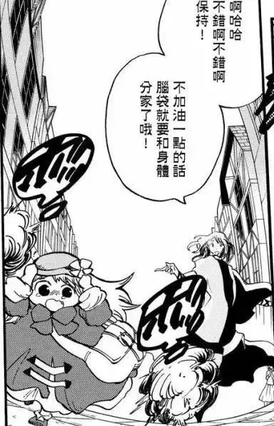 這應該是史上最顛覆印象的小紅帽,把大灰狼從小養到大