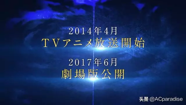 大爺又要開秀了!《魔法科高中的劣等生》來訪者篇將於2020年放送