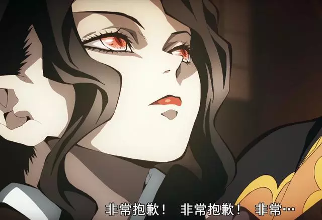 鬼滅之刃:詳解為什麼鬼殺隊不能成為正規組織 無慘拒絕曬太陽
