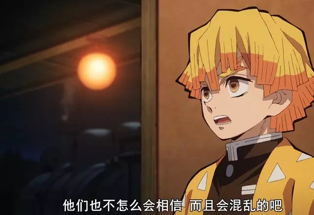鬼滅之刃:詳解為什麼鬼殺隊不能成為正規組織 無慘拒絕曬太陽