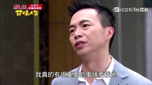 本土劇男神結婚「10年卻不碰老婆」,讓他坦承「想找更好的女人」!最後妻子含淚「一句話」居然讓他徹底打消念頭!